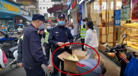 △箱子成功找回