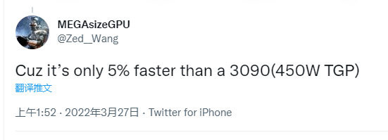 RTX 3090 Ti׷16빩ӿ 525W
10ֵ