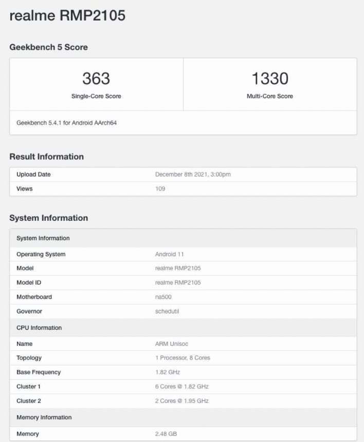 realme Pad mini官宣在菲律宾公布:平板外观亮相,尺寸一手
主宰
