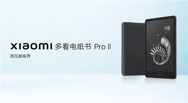 Сһֽ鹫7.8Ӣ紿ƽĻ 300ppi