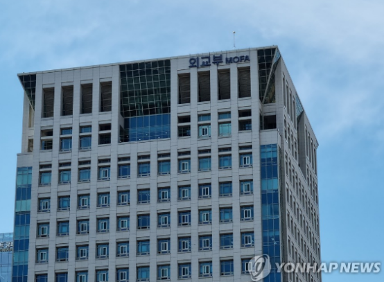 韩国外交部资料图,图自韩联社