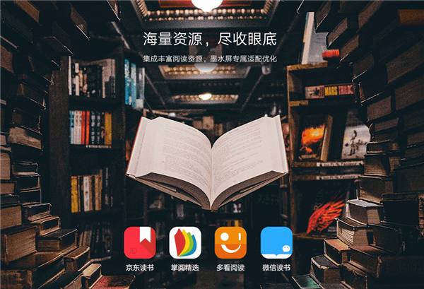 Сһֽ鹫7.8Ӣ紿ƽĻ 300ppi