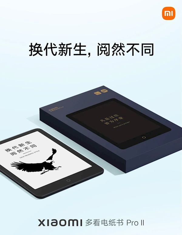 Сһֽ鹫7.8Ӣ紿ƽĻ 300ppi