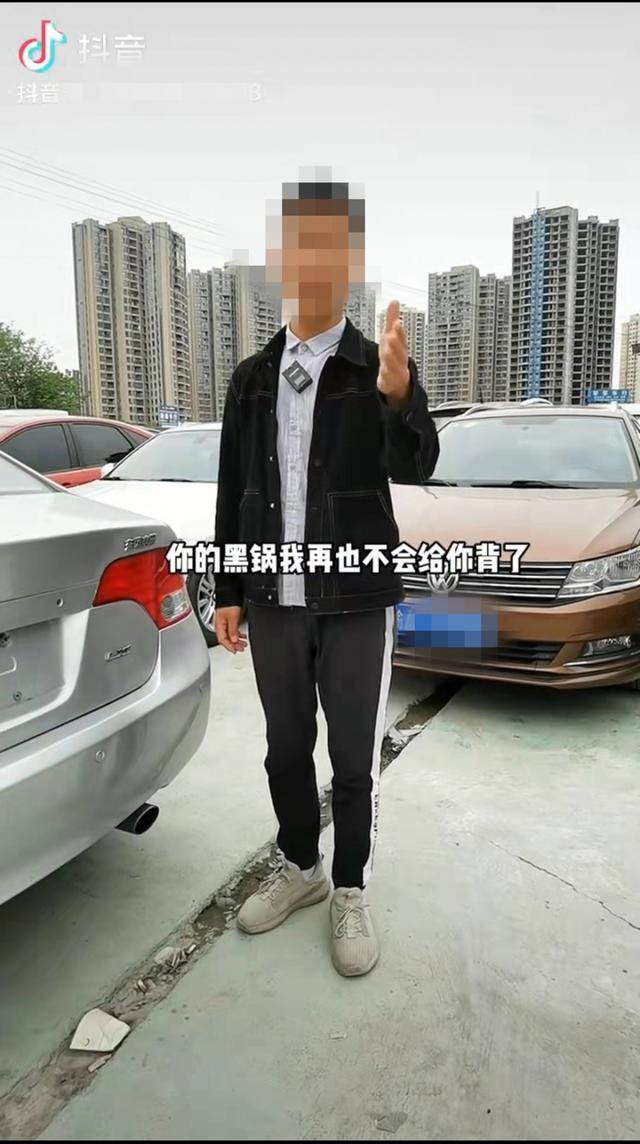 上游新闻记者发现,事情的起因是去年彬彬车行卖了一辆哈弗h5给消费者