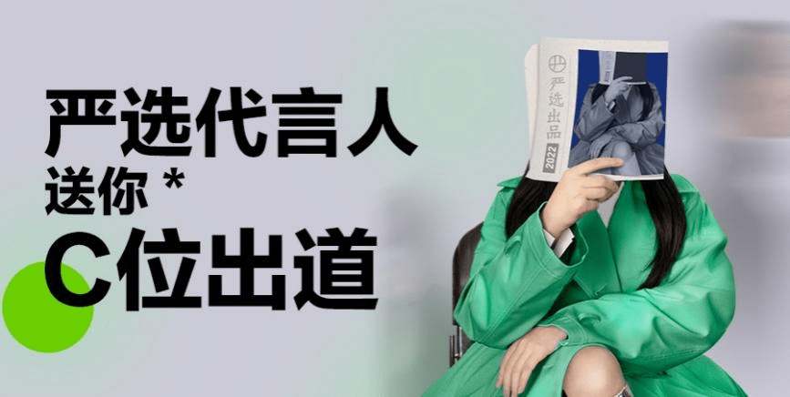 网易严选鹅绒服品质如何 严选商城属于什么档次