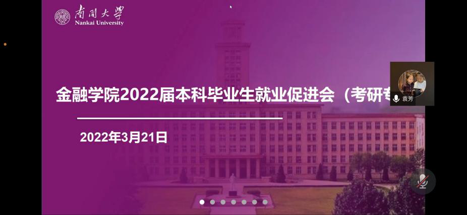 时事热点论文 d352-d4b497a5874bd307d263b6cdf2c5cc3c.png