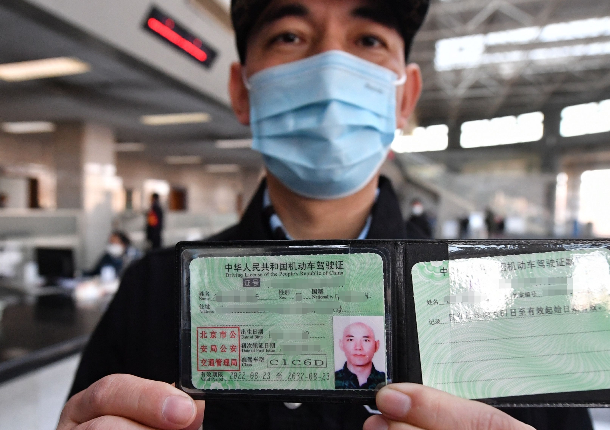 北京发放首张c6驾驶证拿证后可拖挂旅居房车