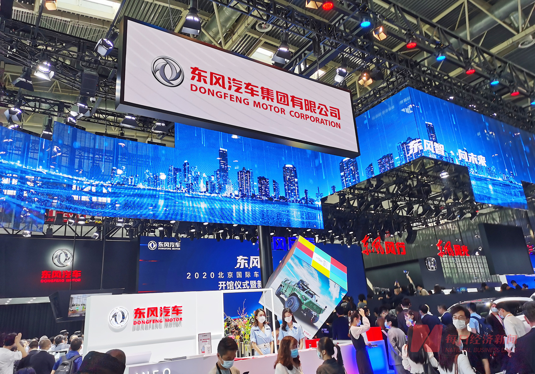 图片来源:每经记者 孙桐桐 摄(资料图)