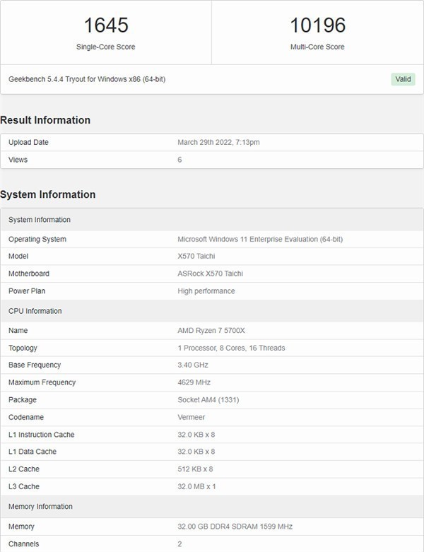 性能比肩5800X!AMD锐龙7 5700X跑分
成就曝光