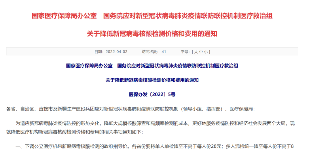 23c1-c79fc0c5c39b71a03fa99b46c20c73c3.png