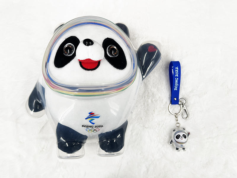 创造非凡探索未来2022北京冬季奥运会吉祥物冰墩墩图赏