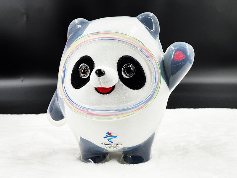 创造非凡探索未来2022北京冬季奥运会吉祥物冰墩墩图赏