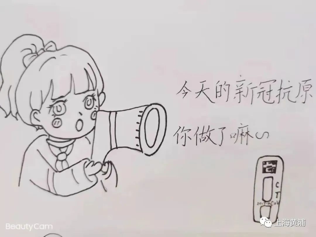 经济新闻滚动>正文>1080_810