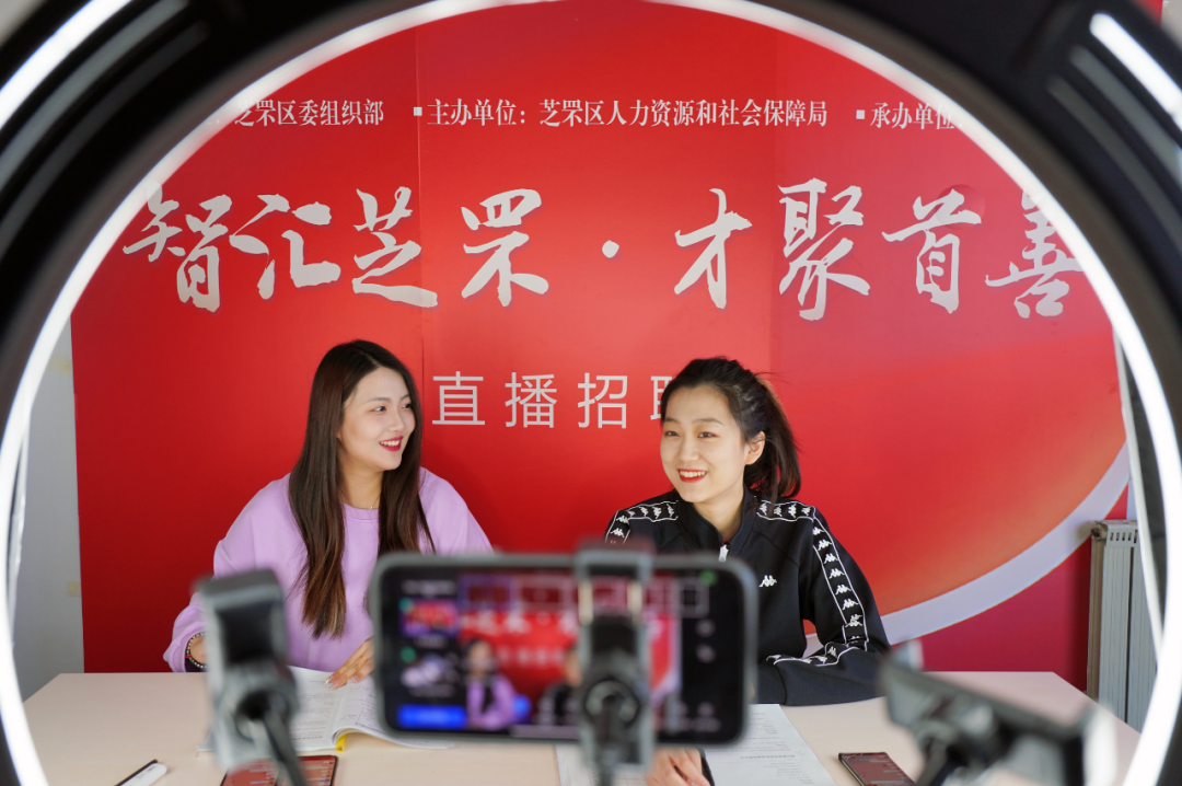 2022烟台招聘_2022年烟台市牟平区卫生类事业单位招聘工作人员123名(4)