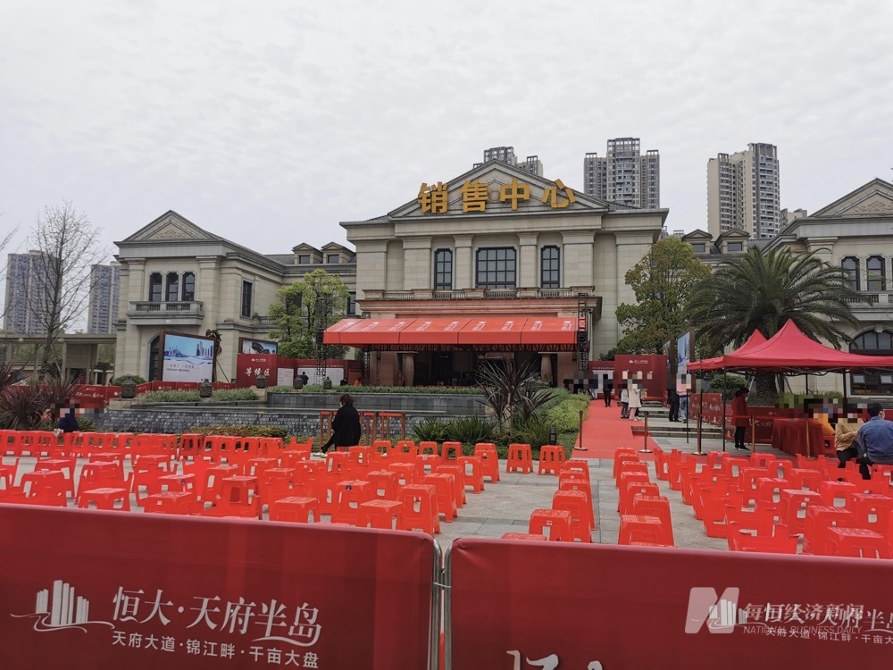 項目登記現場 每經記者 陳利 攝