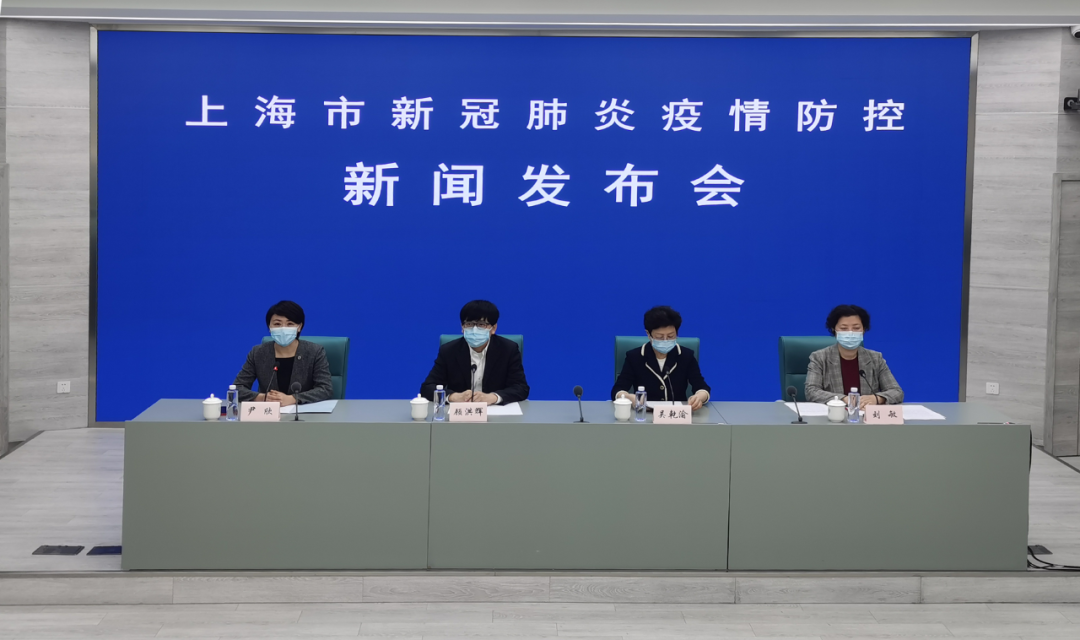 【上海阳性感染者数量仍处高位
 /上海阳性患者】