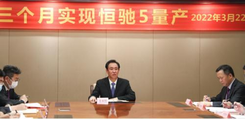 a280-4e2cec01ed1de8a8f693be2a20a49f36.png