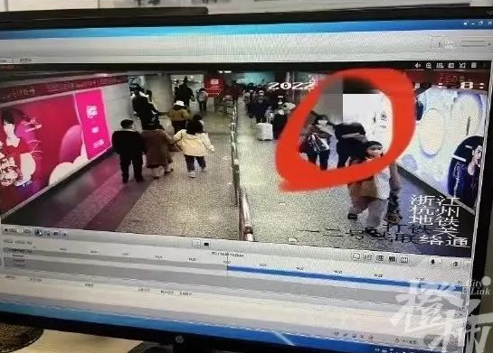 (网传监控截图)