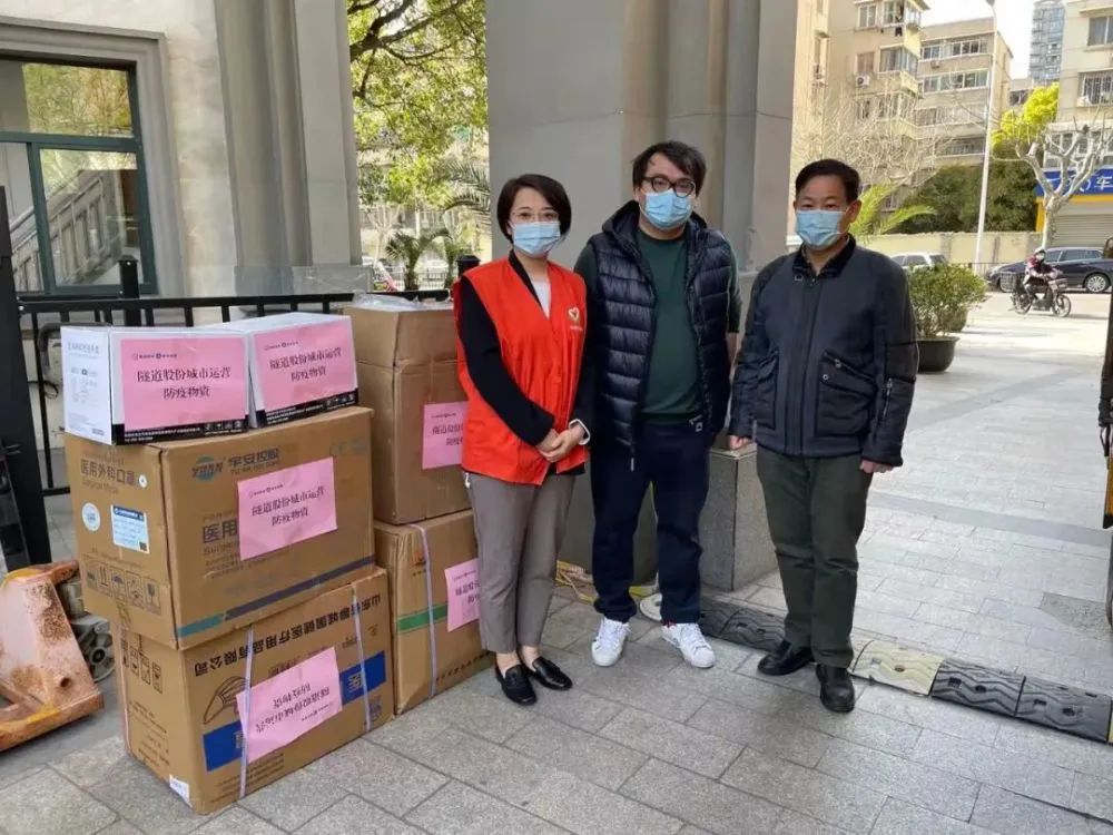 成员,总会计师温冬芬专门致电表达集团公司对中海信托全体员工的关心