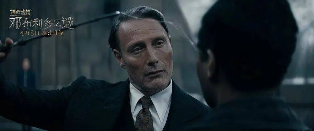 圖源:新浪微博@神奇動物系列電影