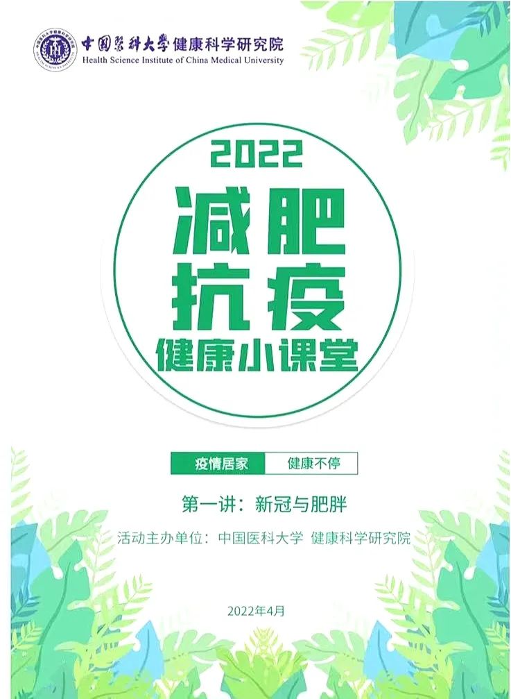 成语屏什么凝_成语故事简笔画(2)