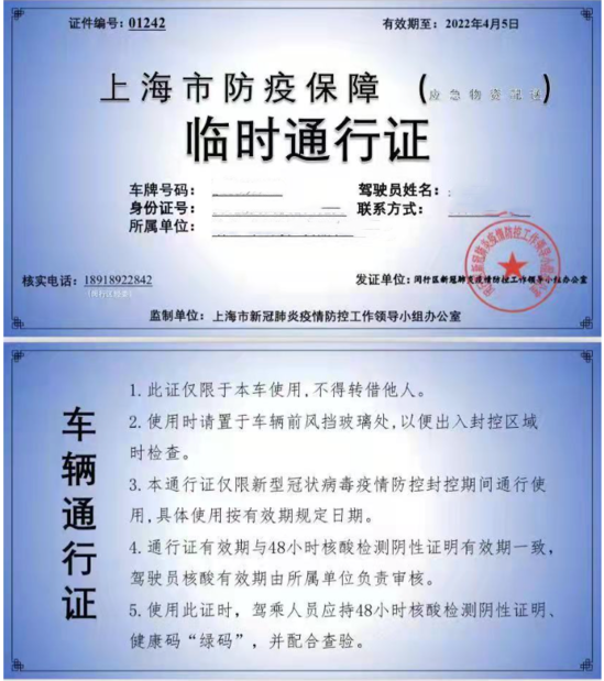 42b8-d9c0d87eacf5a883cd1045ef3cb33b2f.png