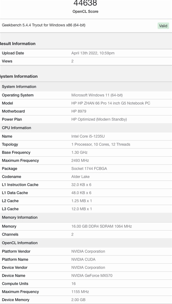 1个核心刀出3款显卡 NVIDIA MX570跑分泄露:接近RTX 2050