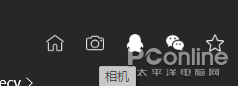 图16 一键直达目录