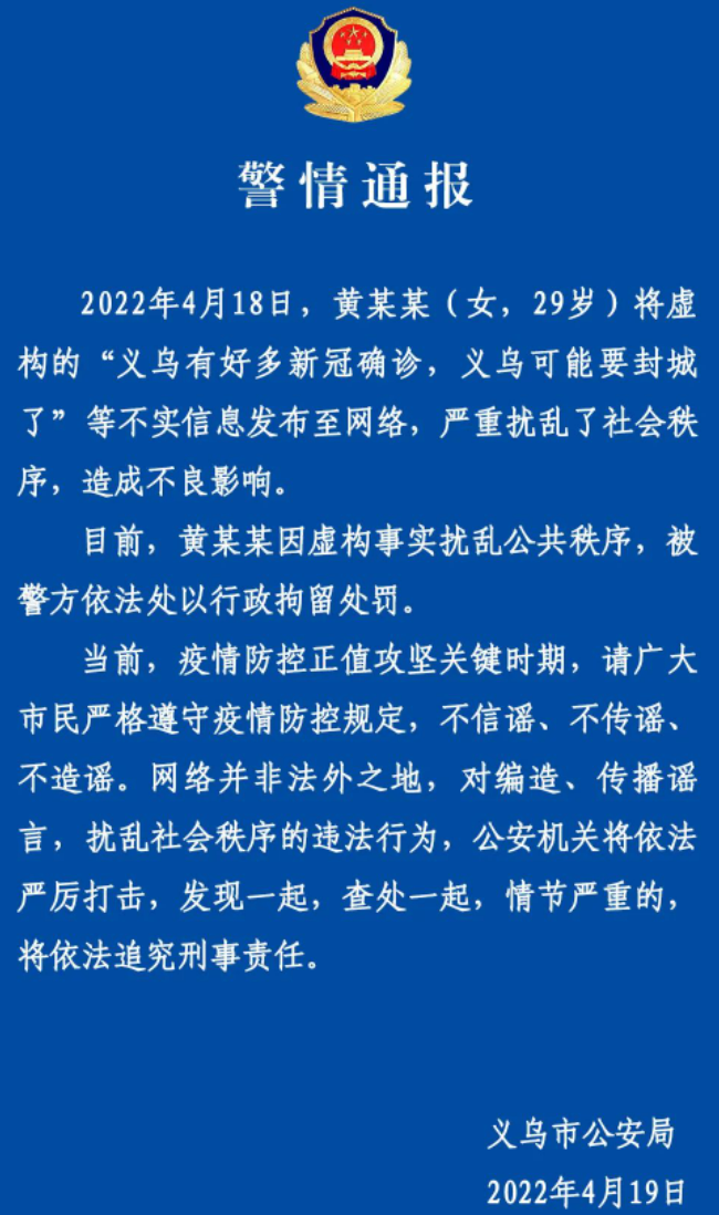e7c5-8d2385bf8381193d8ae6e6ec6cf3b875.png