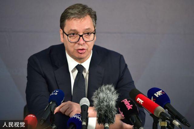 武契奇：塞尔维亚将全力抵制对俄制裁