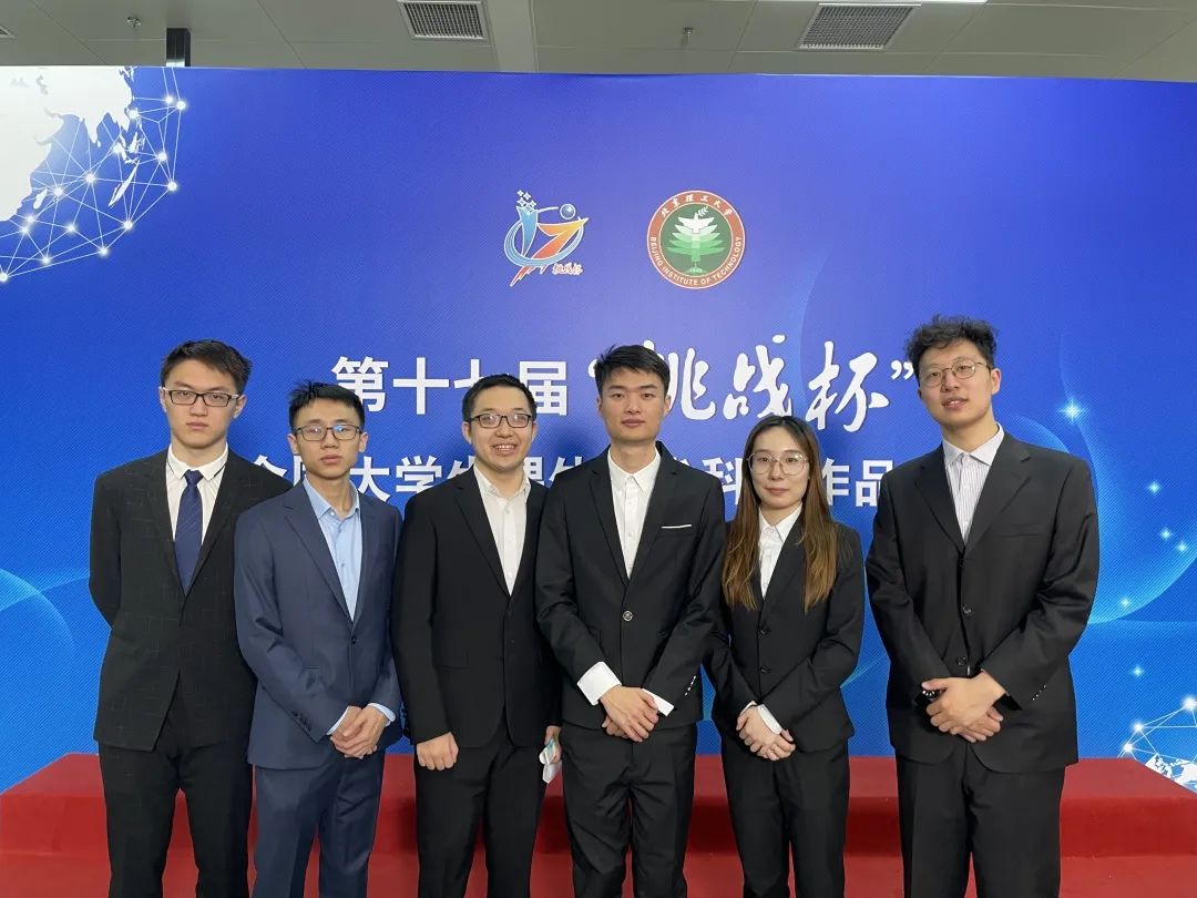 挑战杯时间2022 f925-f76c2ffbe6c676b1ec294455bfc34326.jpg