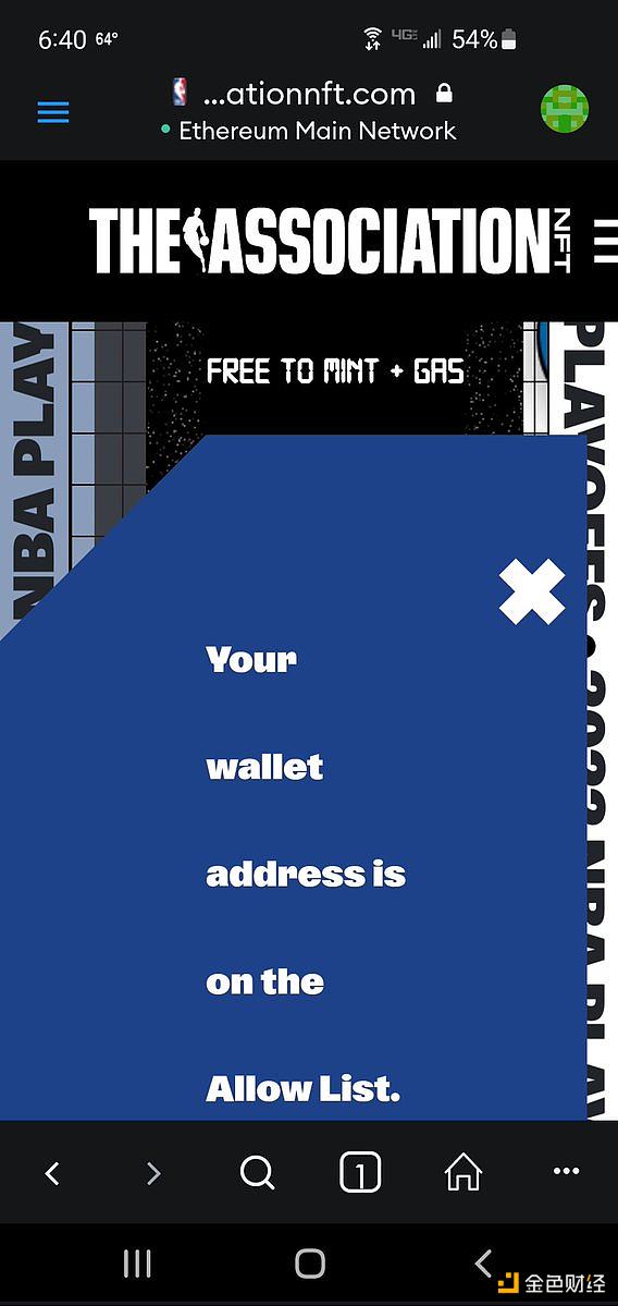 OpenSea 等查看NFT。