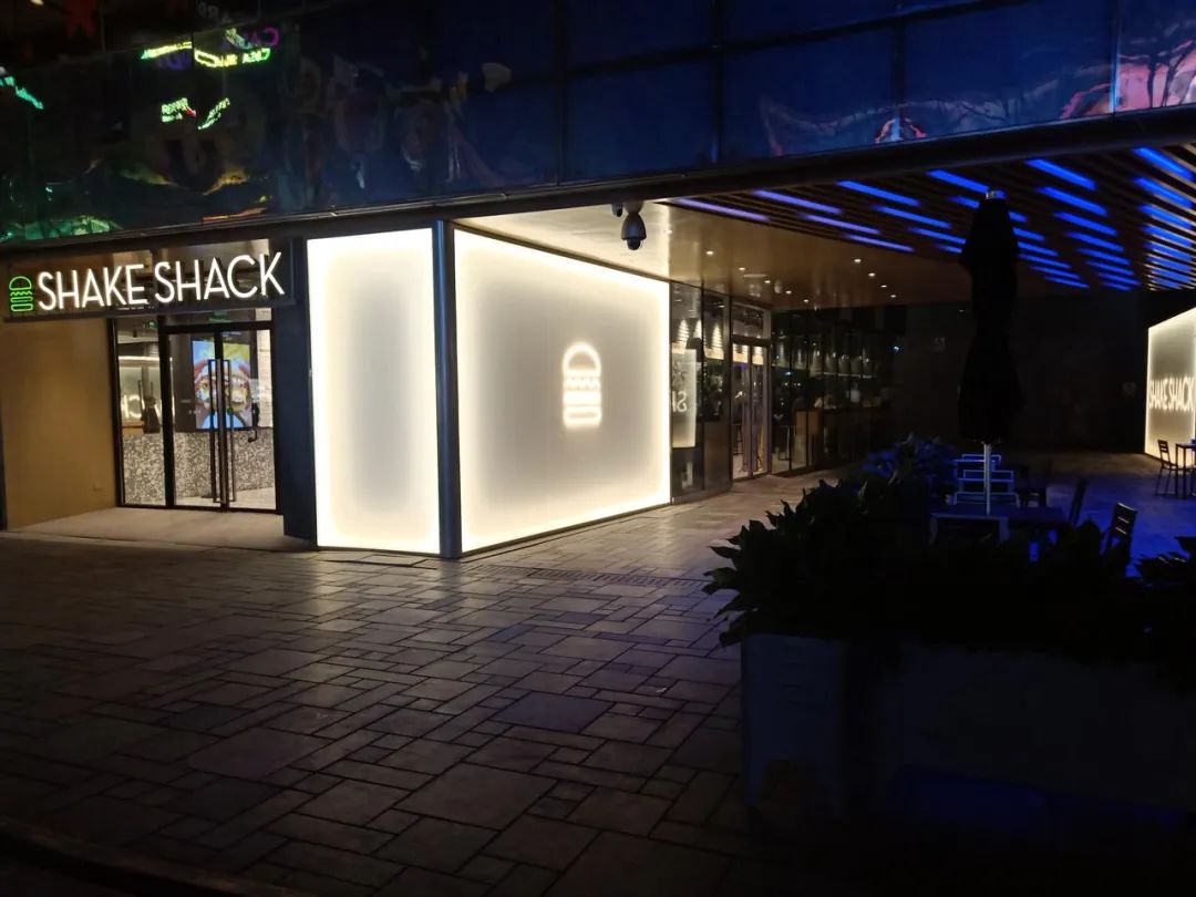 Shake Shack北京三里屯店。圖/《財經天下》周刊