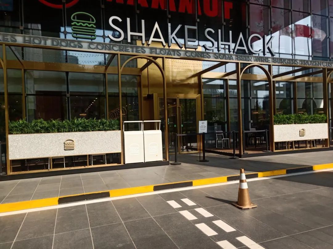 Shake Shack國貿門店。圖/《財經天下》周刊
