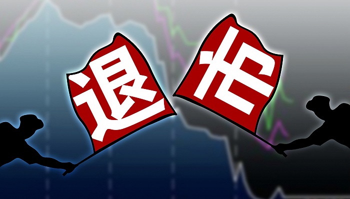 图片来源:图虫