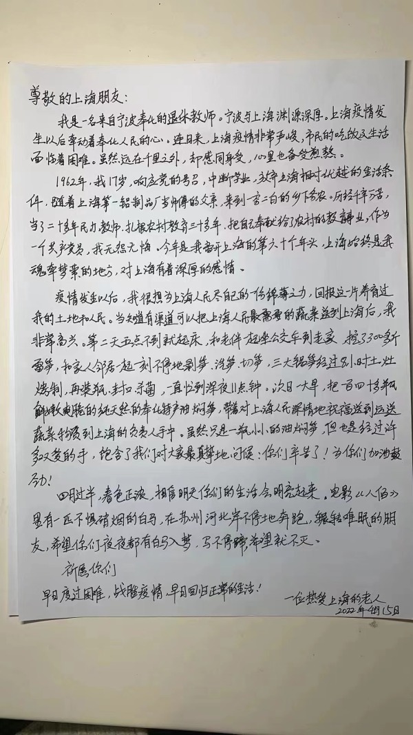 a2e6-efa7d7565a234f6f40ad08ecce450b22.jpg
