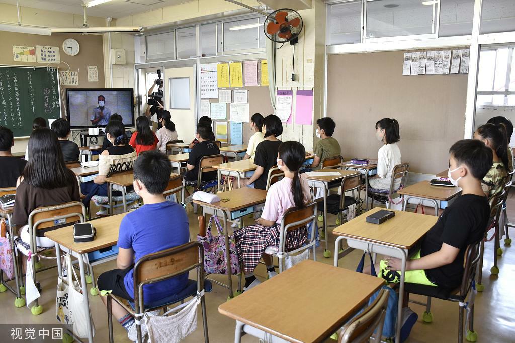 日本学生在上课（资料图）