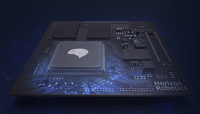 比亚迪与地平线宣布合作 2023年部分车型将搭载征程5芯片