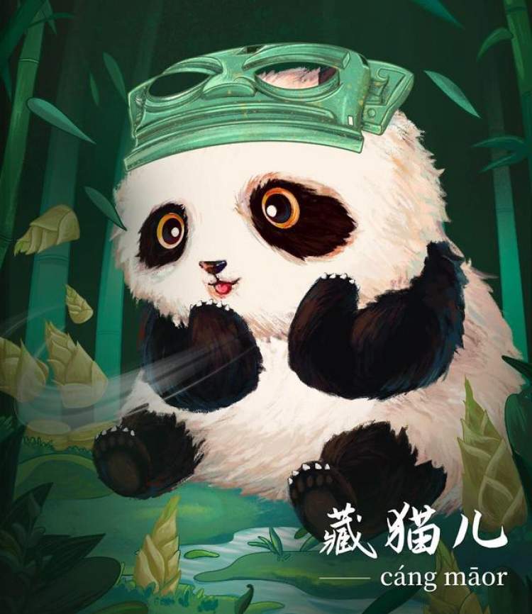 来源：周到上海       作者：Meta元宇宙指北