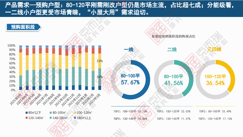 dc70-066bf8c3002d6a2bbc31a7bbdd7722f1.png
