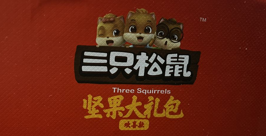供图:黄剑波