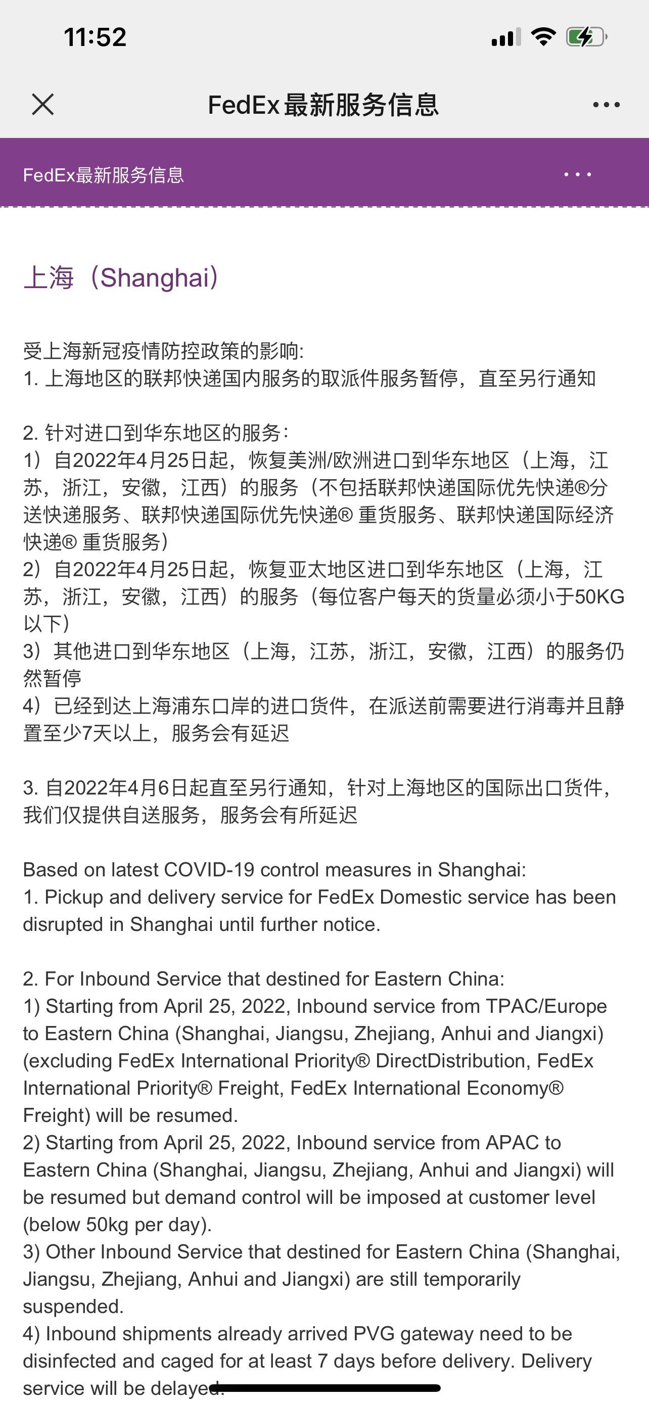 8cb1-c0db03138c4e1ce2523b9cd78516dcca.jpg