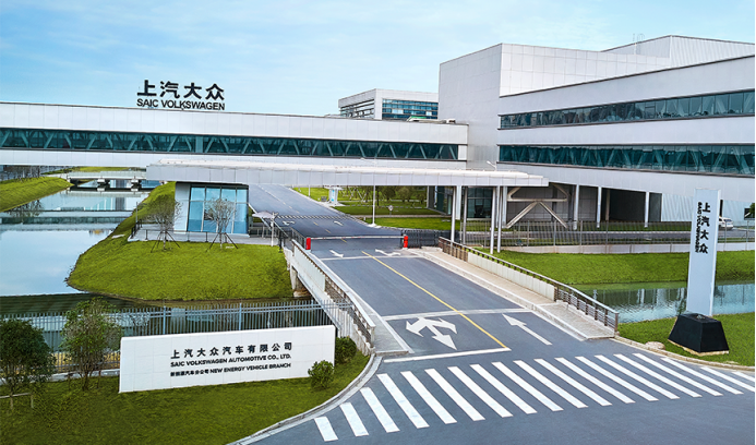 图片来源:上汽大众