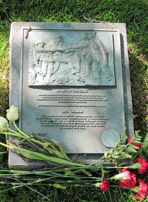 易北河精神纪念碑。来源：维基百科