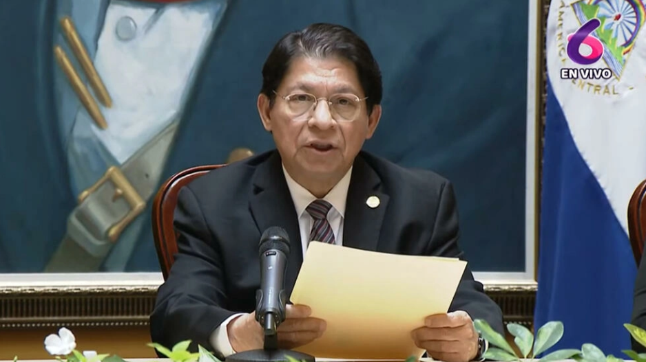 外长蒙卡达召开新闻发布会。来源：法新社