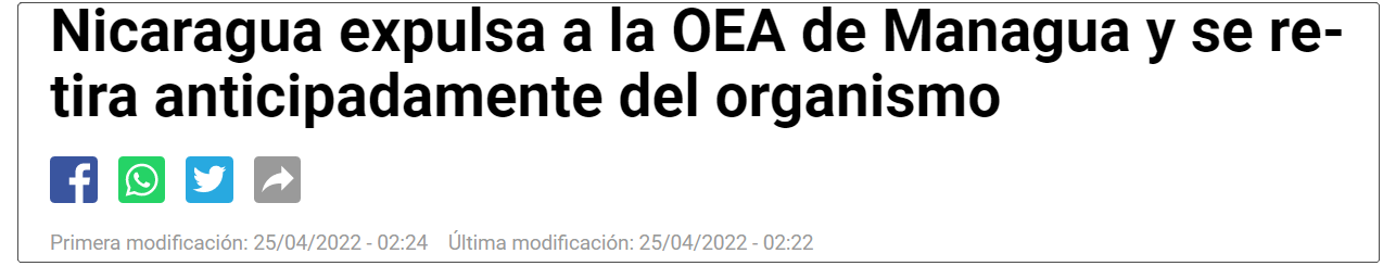 尼加拉瓜宣布关闭美洲国家组织在尼代表处。来源：法新社
