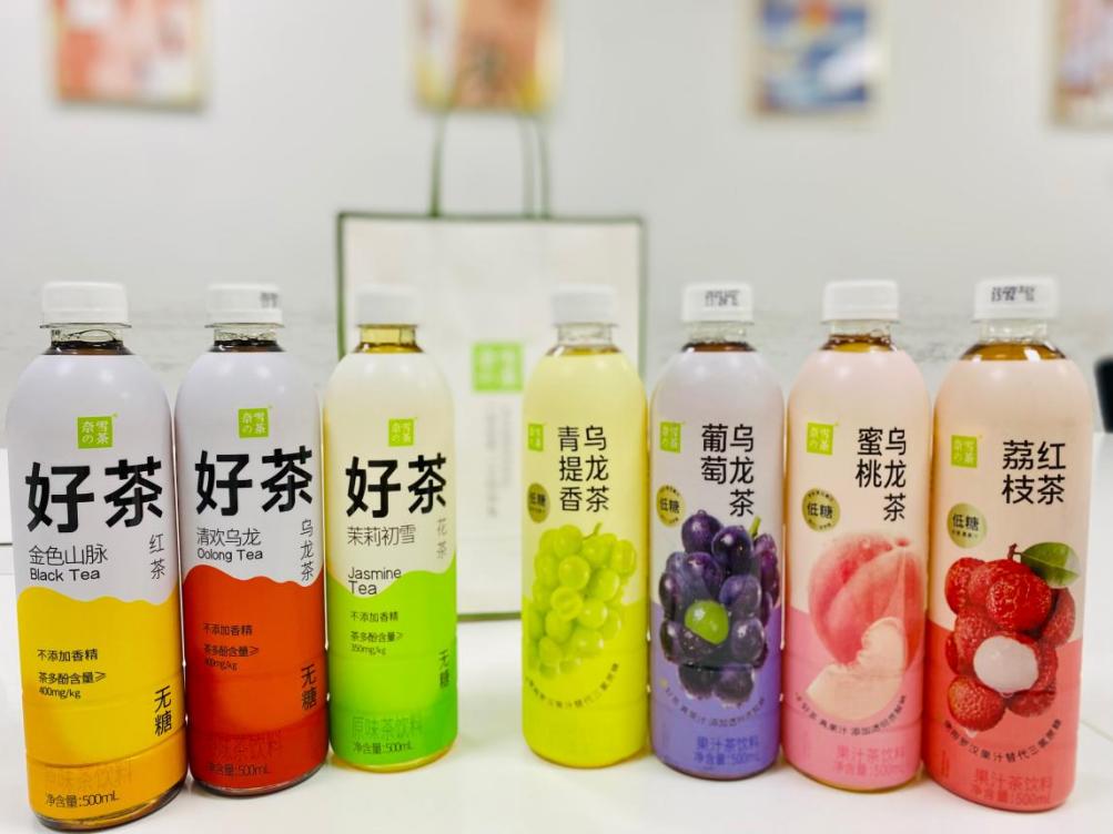(来源:温州视线)