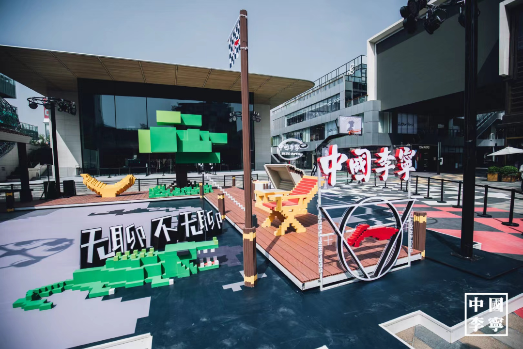 中国李宁搭建的元宇宙风格场地