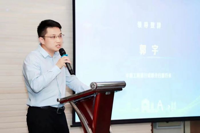 中国工商银行成都分行副行长郭宇图源:四川经济网