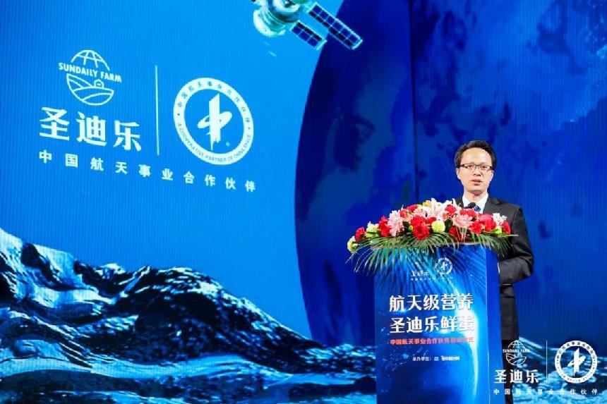 (《中国名牌》全媒体总编辑周志懿致辞)
